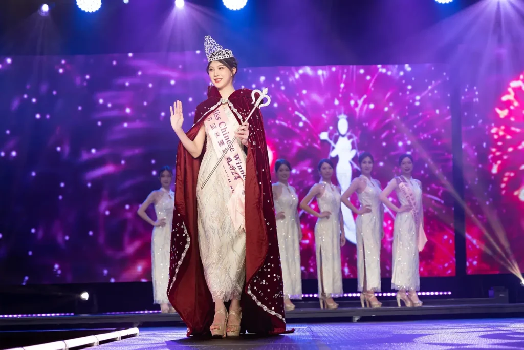 Elegance and Innovation Shine at the 21st Miss Chinese America 2024 Finale